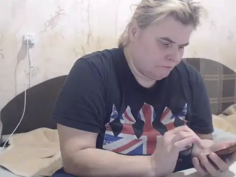 Snapshot of Ameliabusty chatting on January 2025 09:57:01 AM Ameliabusty online show from January 2025 09:57:01 AM