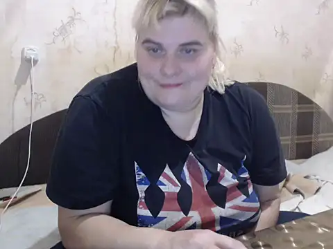 Snapshot of Ameliabusty chatting on January 2025 04:17:01 PM Ameliabusty online show from January 2025 04:17:01 PM