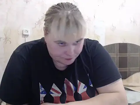 Snapshot of Ameliabusty chatting on February 2025 10:51:02 AM Ameliabusty online show from February 2025 10:51:02 AM