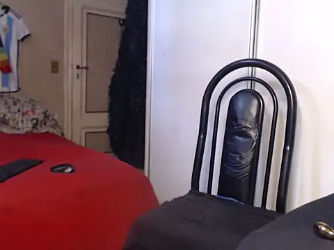 Galadriel 22 online show from March 2026 01:04:02 PM