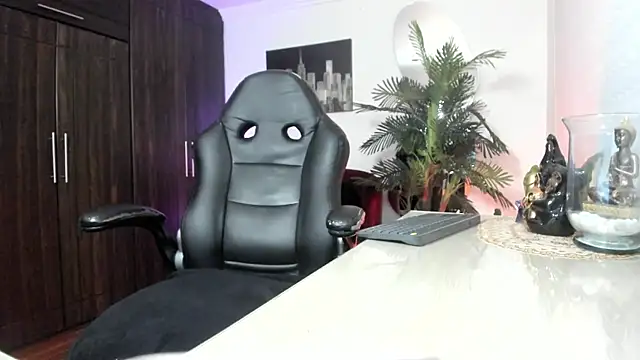 Amaia Bushida online show from March 2026 02:25:01 AM