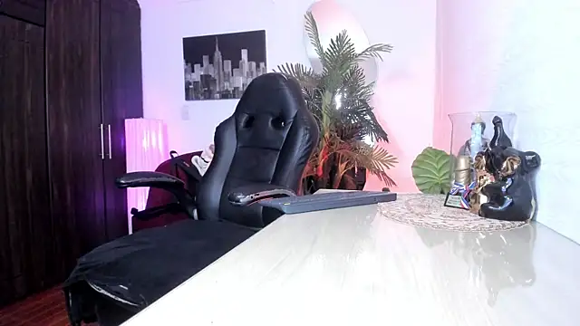 Amaia Bushida online show from March 2026 02:29:02 AM