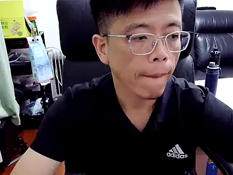 Snapshot of ericho0022 chatting on May 2026 09:49:01 AM ericho0022 online show from May 2026 09:49:01 AM