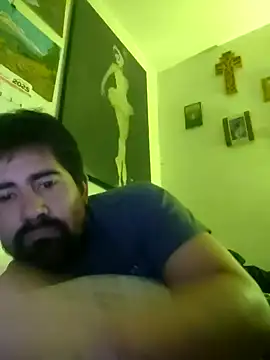 Snapshot of VonDoomdelToro chatting on January 2025 10:07:02 AM VonDoomdelToro online show from January 2025 10:07:02 AM