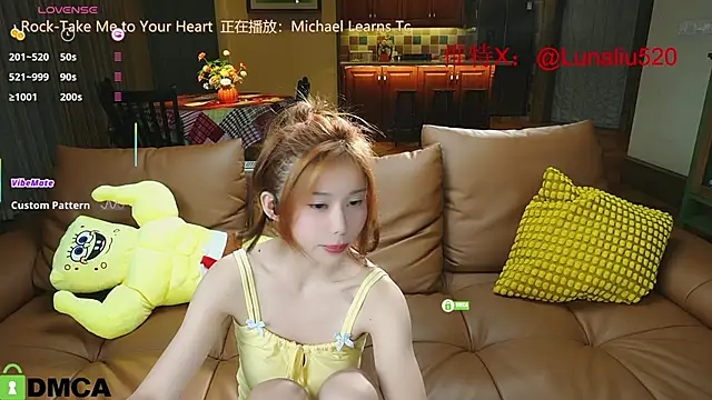 Snapshot of Luna520 chatting on February 2025 03:29:01 PM Luna520 online show from February 2025 03:29:01 PM