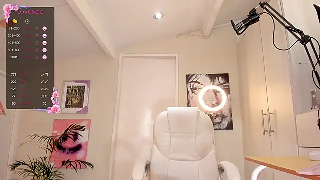 Snapshot of catalinasaiz chatting on February 2025 04:52:01 PM catalinasaiz online show from February 2025 04:52:01 PM