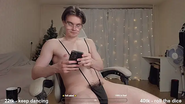Snapshot of jame_flow chatting on January 2025 08:25:02 PM jame flow online show from January 2025 08:25:02 PM
