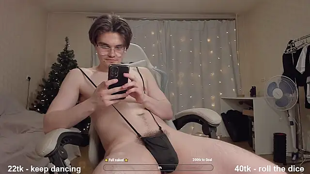 Snapshot of jame_flow chatting on January 2025 06:00:01 PM jame flow online show from January 2025 06:00:01 PM