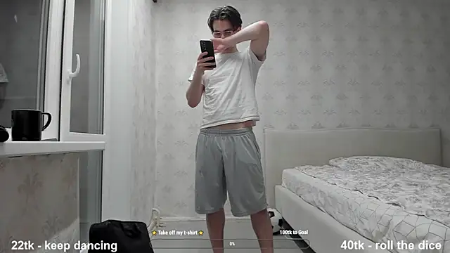 Snapshot of jame_flow chatting on January 2025 12:33:01 AM jame flow online show from January 2025 12:33:01 AM