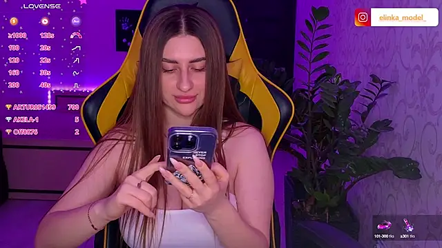 Elishka  online show from March 2025 07:38:02 PM