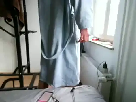 Snapshot of geilehure26 chatting on December 2024 11:53:01 AM geilehure26 online show from December 2024 11:53:01 AM