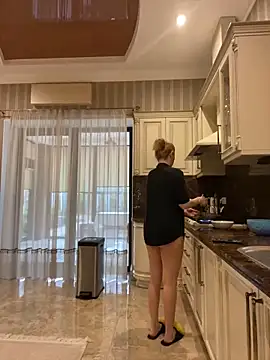 Amazoniiaa online show from January 2025 07:39:02 AM