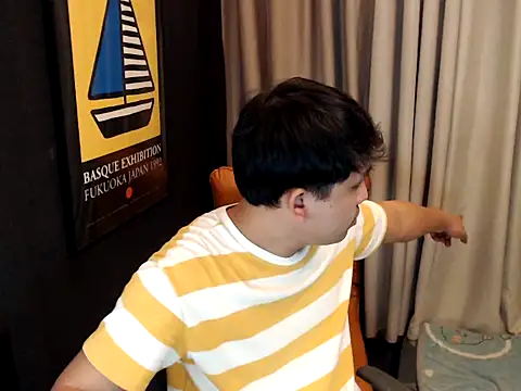 princeJayX online show from March 2026 02:03:02 PM