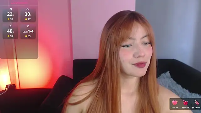 Snapshot of sweetrafaella chatting on December 2024 03:33:02 PM sweetrafaella online show from December 2024 03:33:02 PM