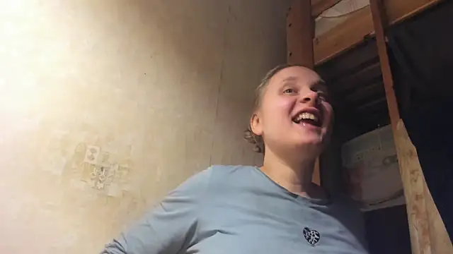 Snapshot of FrumCake chatting on December 2024 12:32:02 AM FrumCake online show from December 2024 12:32:02 AM