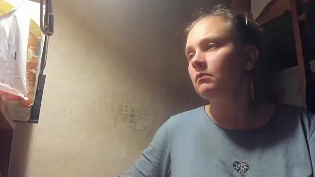 Snapshot of FrumCake chatting on January 2025 12:41:01 AM FrumCake online show from January 2025 12:41:01 AM