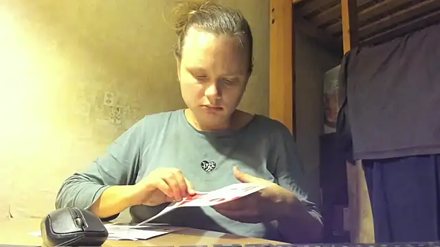 Snapshot of FrumCake chatting on January 2025 01:20:02 AM FrumCake online show from January 2025 01:20:02 AM