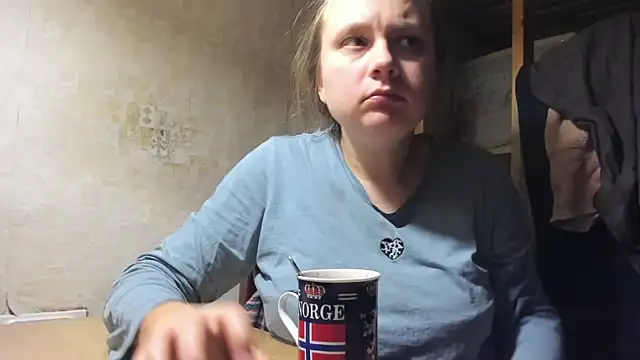 Snapshot of FrumCake chatting on February 2025 02:20:02 AM FrumCake online show from February 2025 02:20:02 AM