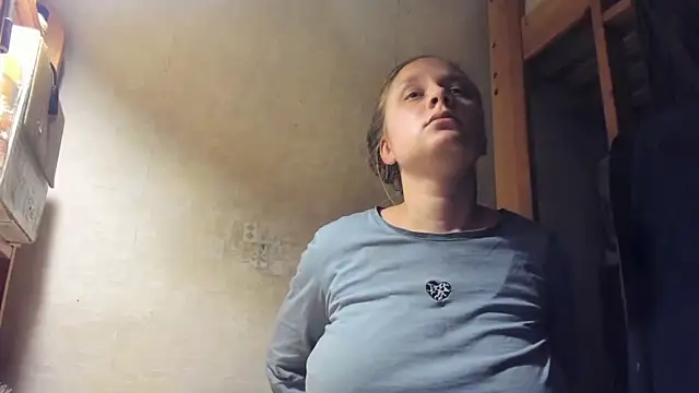 Snapshot of FrumCake chatting on February 2025 02:07:02 AM FrumCake online show from February 2025 02:07:02 AM