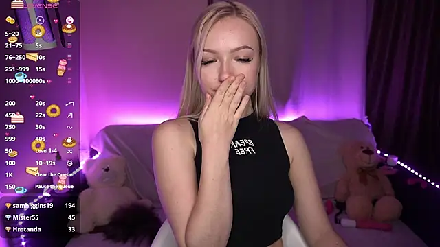 Snapshot of AmandaFiree chatting on December 2024 07:21:02 PM AmandaFiree online show from December 2024 07:21:02 PM