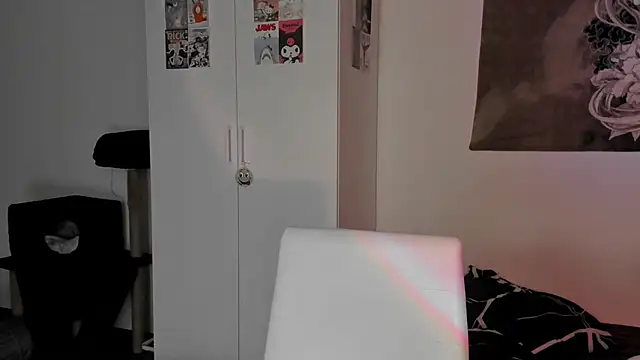 Snapshot of t0riayun0 chatting on December 2024 02:20:01 AM t0riayun0 online show from December 2024 02:20:01 AM