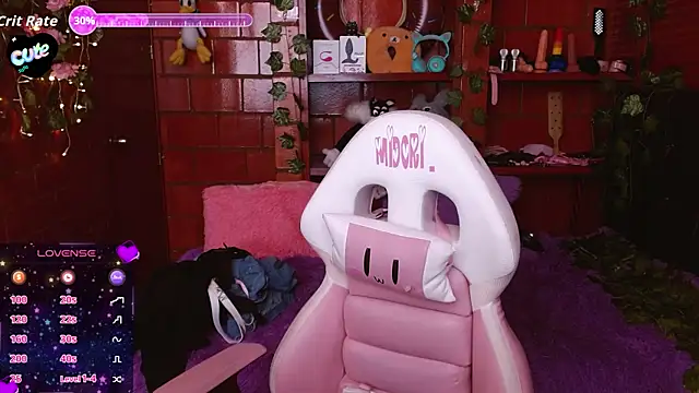 MidoriQuiinn online show from September 2025 01:59:01 PM