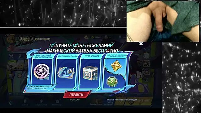 KimCreedy online show from September 2025 02:24:01 AM