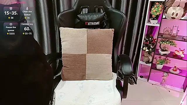 Yuki-yio online show from November 2025 01:15:01 AM