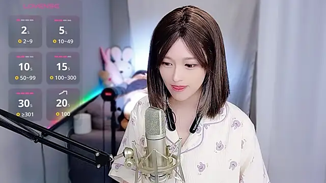 Snapshot of tw_lala chatting on November 2025 05:01:02 PM tw lala online show from November 2025 05:01:02 PM