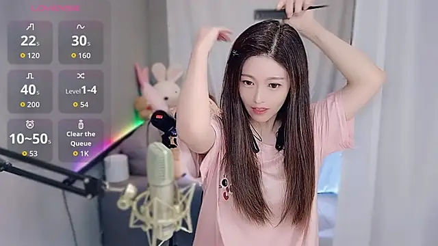 Snapshot of tw_lala chatting on November 2025 05:02:01 PM tw lala online show from November 2025 05:02:01 PM