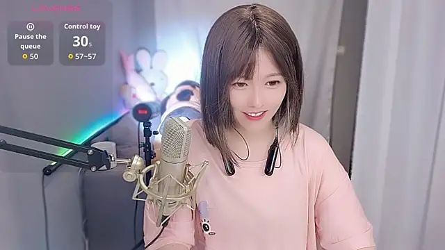 Snapshot of tw_lala chatting on November 2025 05:26:01 PM tw lala online show from November 2025 05:26:01 PM