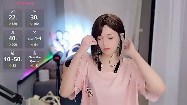 Snapshot of tw_lala chatting on December 2025 05:32:01 PM tw lala online show from December 2025 05:32:01 PM