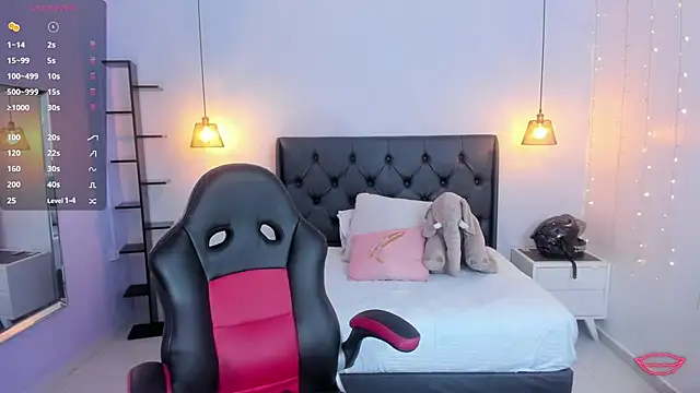 Snapshot of AMELIELEONE chatting on January 2025 11:35:01 AM AMELIELEONE online show from January 2025 11:35:01 AM