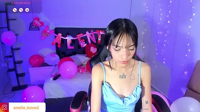 Snapshot of AMELIELEONE chatting on February 2025 12:47:01 PM AMELIELEONE online show from February 2025 12:47:01 PM