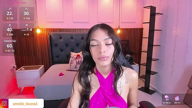 Snapshot of AMELIELEONE chatting on November 2025 12:27:02 PM AMELIELEONE online show from November 2025 12:27:02 PM