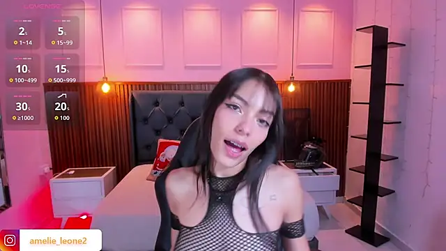 Snapshot of AMELIELEONE chatting on November 2025 12:15:02 PM AMELIELEONE online show from November 2025 12:15:02 PM