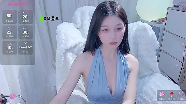 Snapshot of tiramesusu chatting on January 2025 05:30:02 PM tiramesusu online show from January 2025 05:30:02 PM