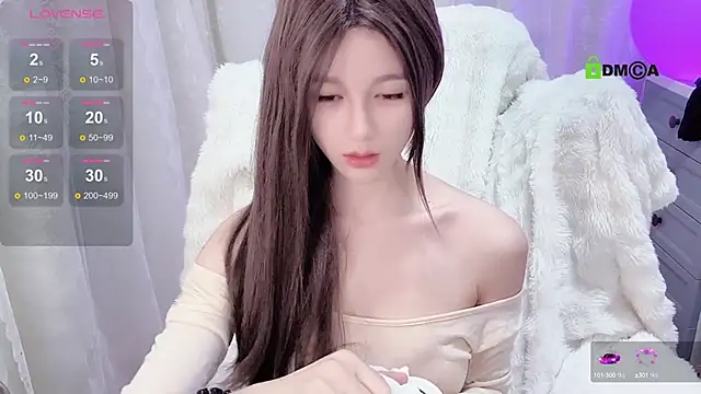 Snapshot of tiramesusu chatting on January 2025 02:43:01 PM tiramesusu online show from January 2025 02:43:01 PM