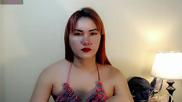 Snapshot of beatrice_21 chatting on July 2026 01:27:01 PM beatrice 21 online show from July 2026 01:27:01 PM