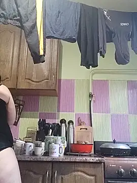 Snapshot of Rini333 chatting on February 2025 10:49:01 AM Rini333 online show from February 2025 10:49:01 AM