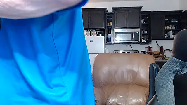 Snapshot of rockpoint69 chatting on January 2025 09:26:01 AM rockpoint69 online show from January 2025 09:26:01 AM