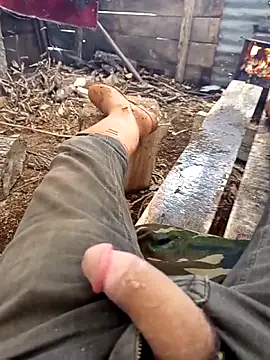 Snapshot of Yaramaz331 chatting on April 2026 08:29:02 AM Yaramaz331 online show from April 2026 08:29:02 AM