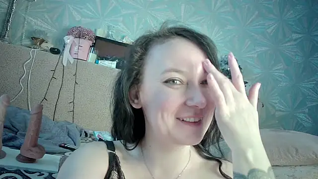 Snapshot of Ria_23 chatting on February 2025 04:57:02 AM Ria 23 online show from February 2025 04:57:02 AM