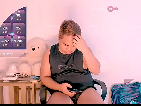 Hardking 69 online show from March 2026 02:59:01 AM