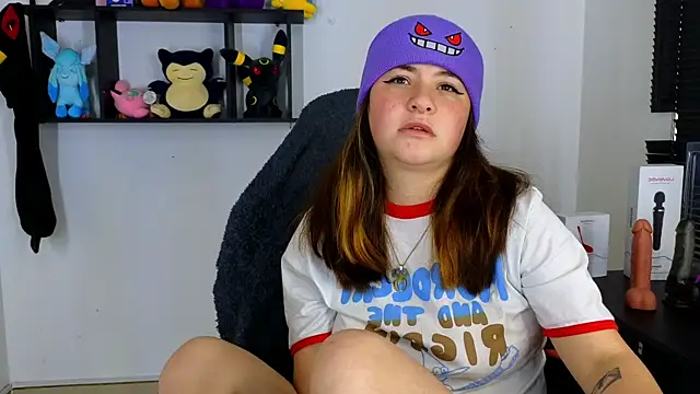 Snapshot of ann_bronw chatting on January 2025 04:52:01 PM ann bronw online show from January 2025 04:52:01 PM