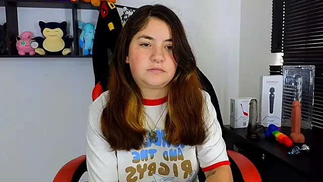 Snapshot of ann_bronw chatting on February 2025 03:53:01 PM ann bronw online show from February 2025 03:53:01 PM