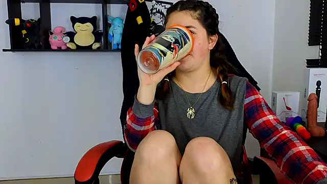 Snapshot of ann_bronw chatting on February 2025 07:47:01 PM ann bronw online show from February 2025 07:47:01 PM