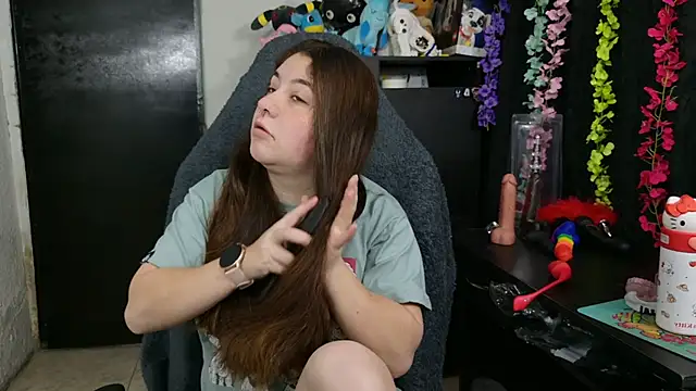 Snapshot of ann_bronw chatting on December 2025 12:21:02 PM ann bronw online show from December 2025 12:21:02 PM