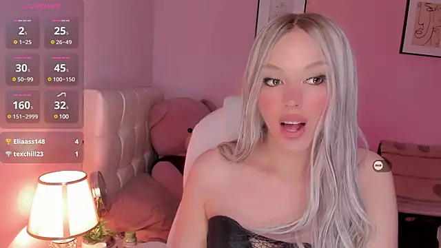 Snapshot of EvaEvangeline chatting on December 2024 06:21:02 AM EvaEvangeline online show from December 2024 06:21:02 AM