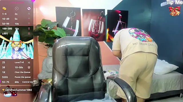 Snapshot of oso_dirty_ chatting on January 2025 05:31:01 PM oso dirty online show from January 2025 05:31:01 PM